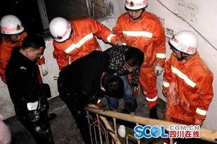 自贡33岁男子跳楼最新爆料,背后真相令人唏嘘！”