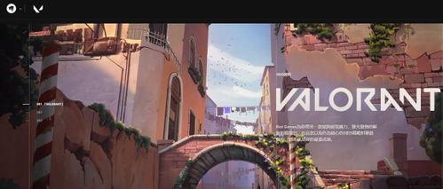 无畏契约最新爆料视频,揭秘游戏内神秘元素与全新玩法