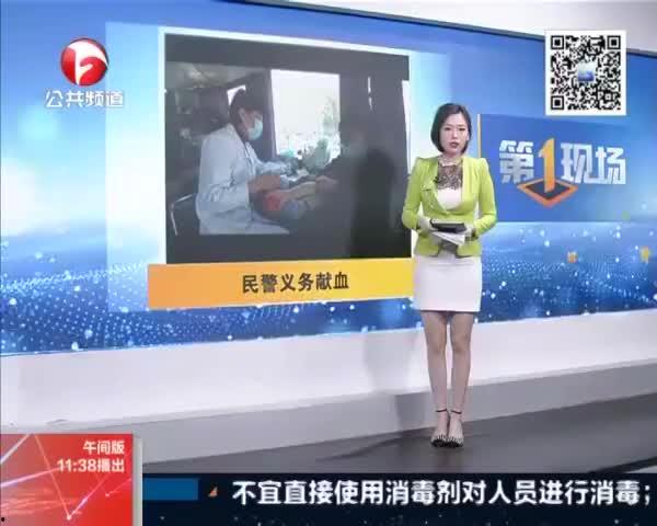 安徽刘渡爆料最新消息视频,揭秘事件背后真相
