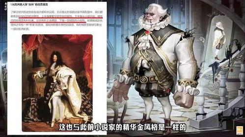 第5人格最新联动赛季爆料,神秘角色揭秘，惊心动魄的冒险即将开启！