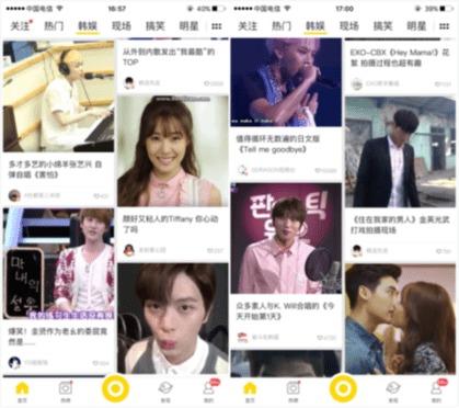 韩娱情侣爆料网站大全最新,最新爆料网站大全盘点，甜蜜瞬间尽收眼底！”