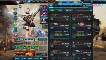 逆战最新爆料2021,全新爆料揭示游戏革新与未来展望